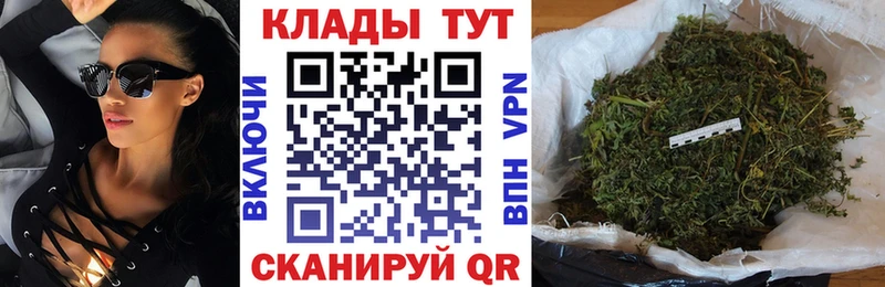 Купить Alpha PVP  Мефедрон  ГАШ  Смоленск