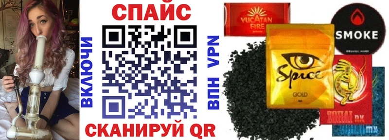Бутират BDO  Купить где  Смоленск 