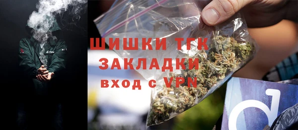 каннабис Лагань