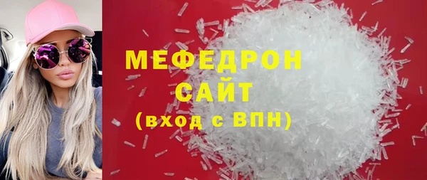 прущие крисы Ладушкин