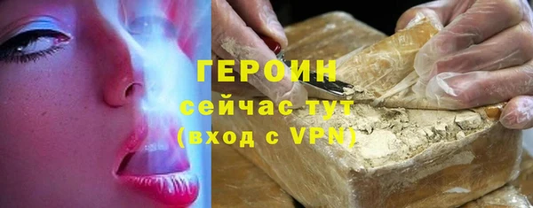 каннабис Лагань
