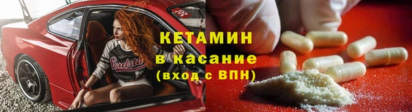 спиды Лабытнанги