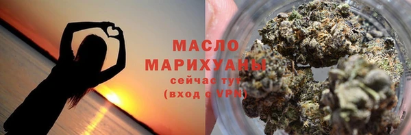 каннабис Лагань