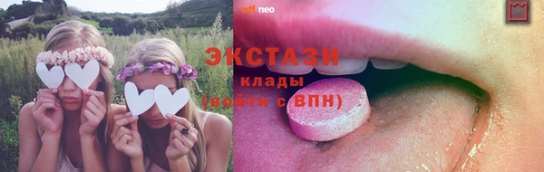 прущие крисы Ладушкин