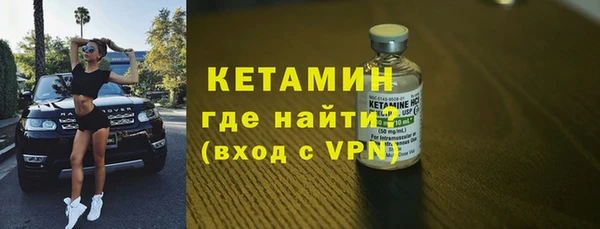 каннабис Лагань