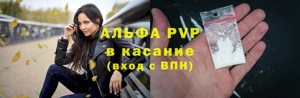прущие крисы Ладушкин