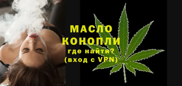 прущие крисы Ладушкин