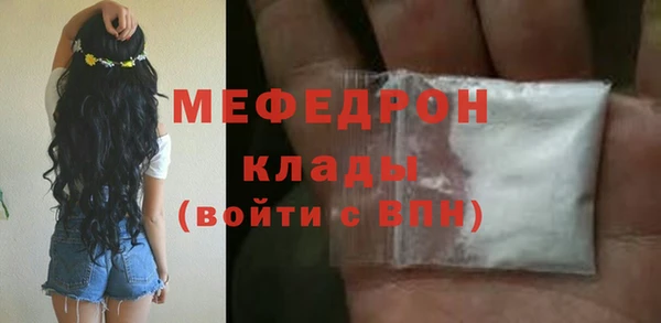 каннабис Лагань