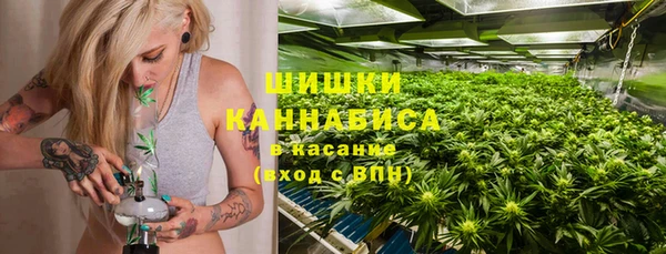 каннабис Лагань