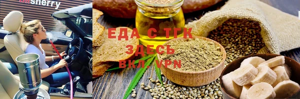 прущие крисы Ладушкин