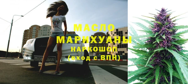 каннабис Лагань