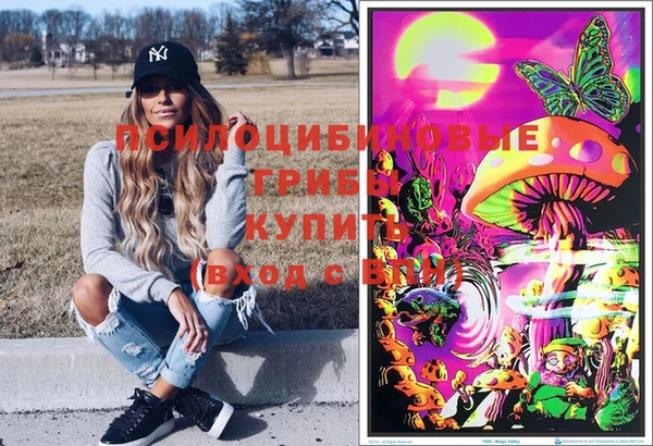 героин Лихославль
