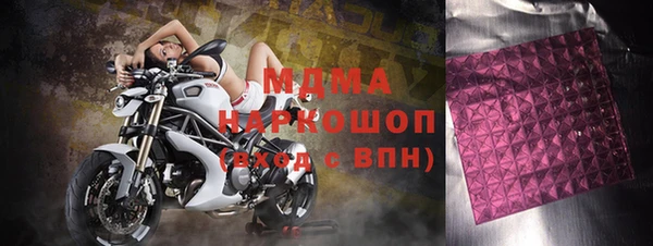 каннабис Лагань