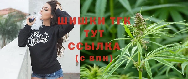 каннабис Лагань