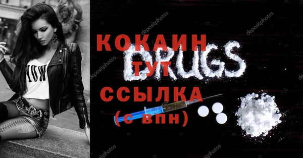каннабис Лагань