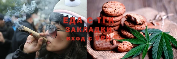 прущие крисы Ладушкин